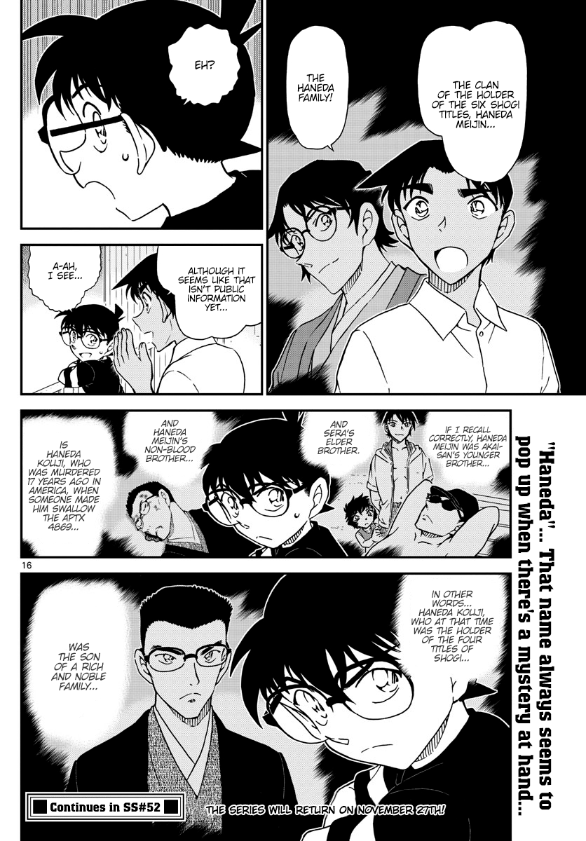 Page 16 of Chapter 1042