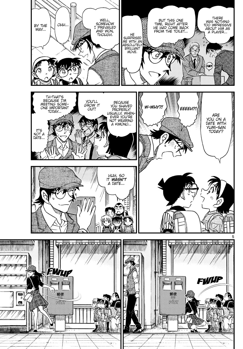 Page 5 of Chapter 1043