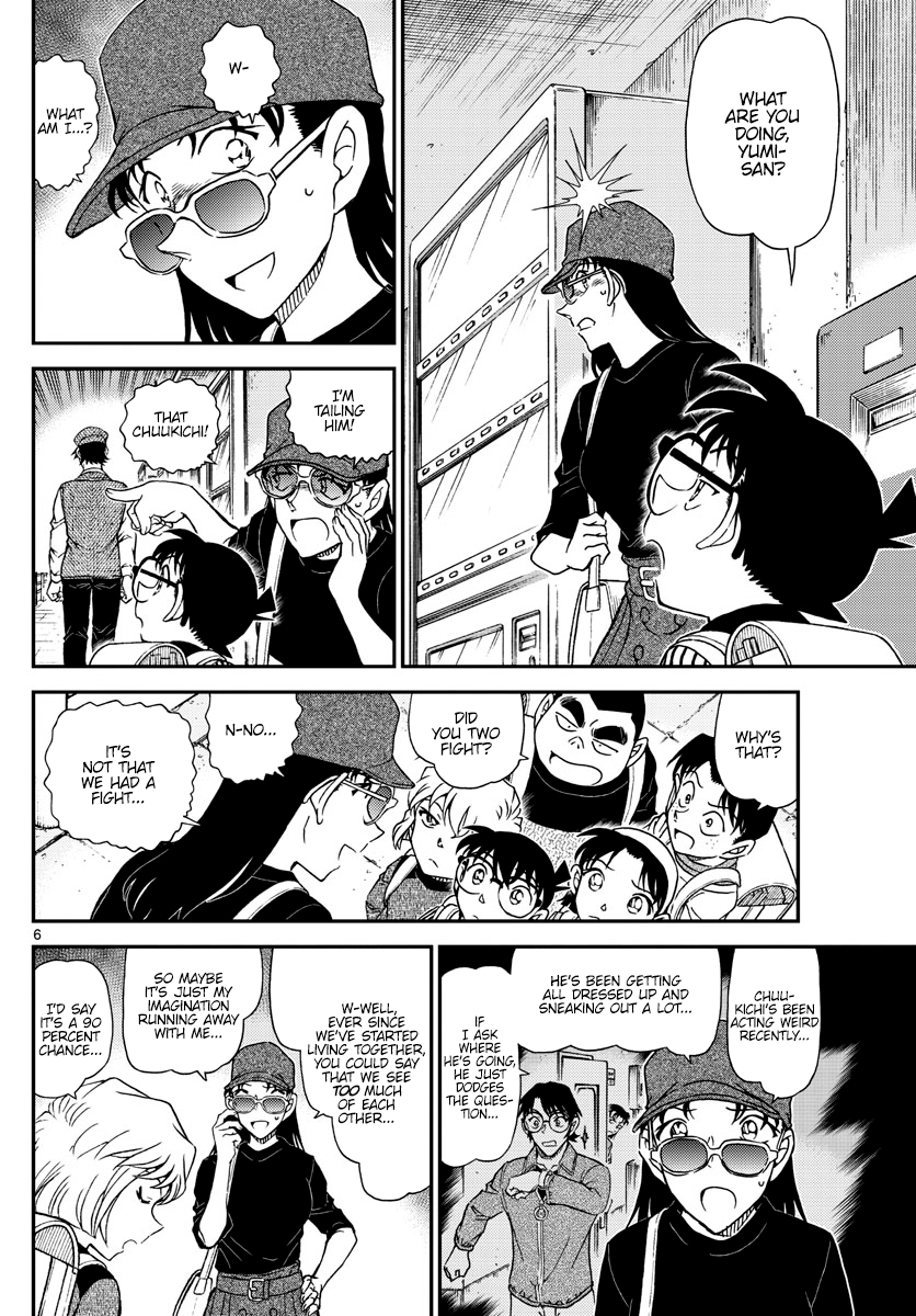 Page 6 of Chapter 1043