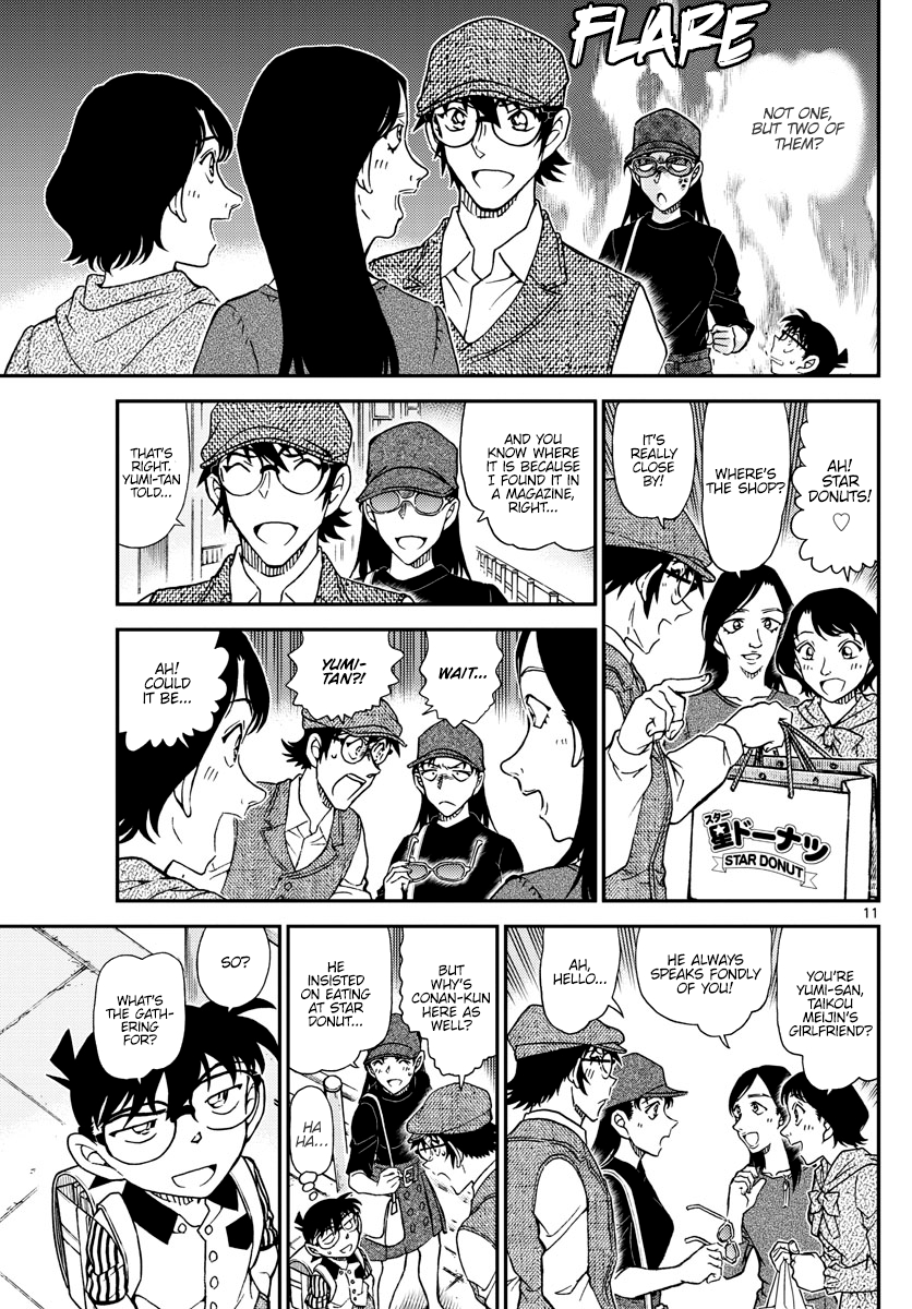 Page 11 of Chapter 1043