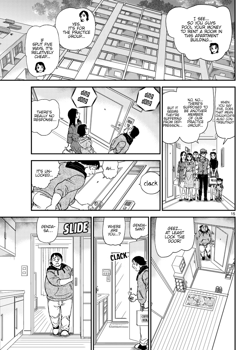 Page 15 of Chapter 1043