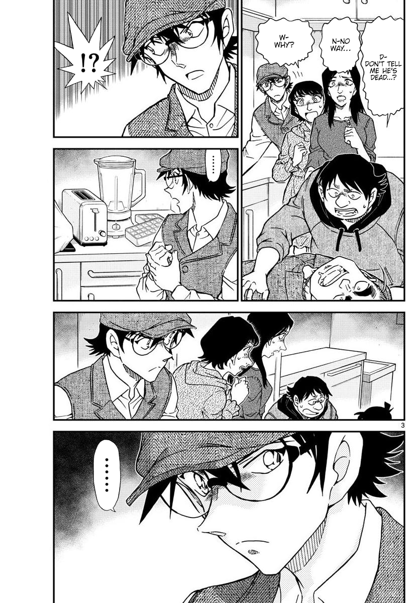 Page 4 of Chapter 1044