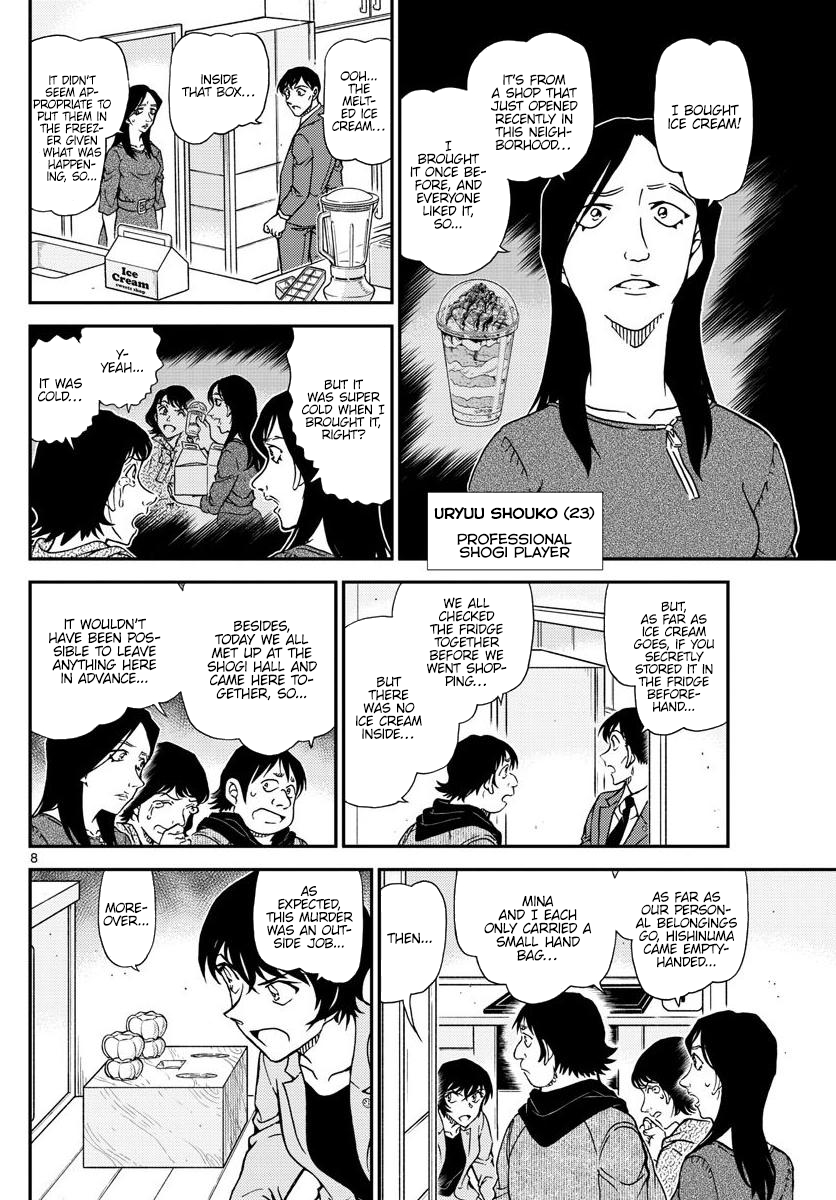 Page 9 of Chapter 1044
