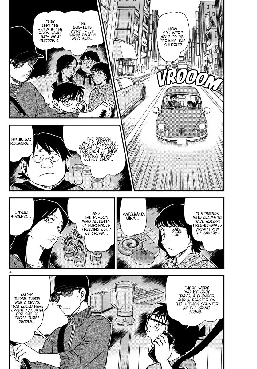 Page 4 of Chapter 1046