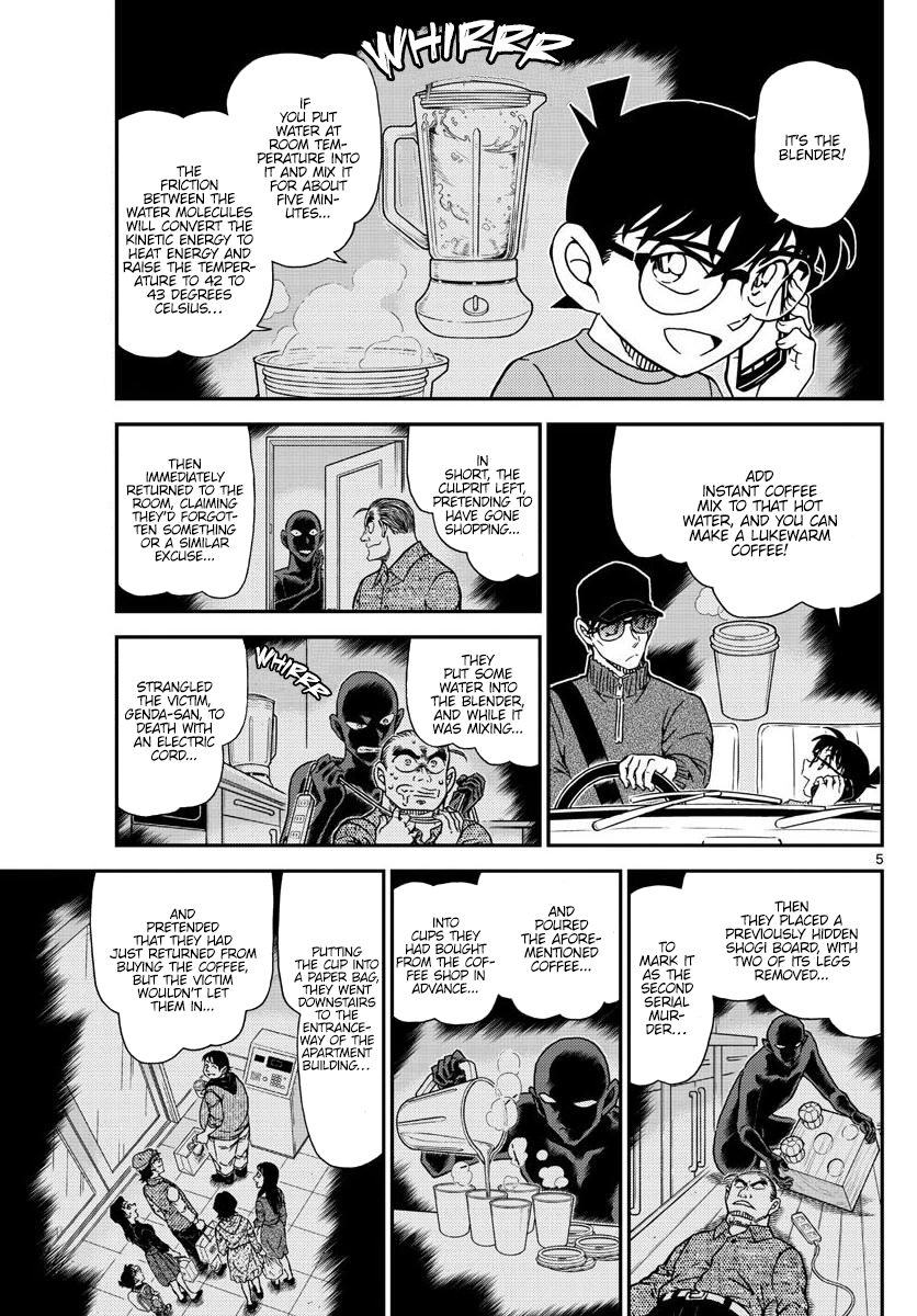 Page 5 of Chapter 1046
