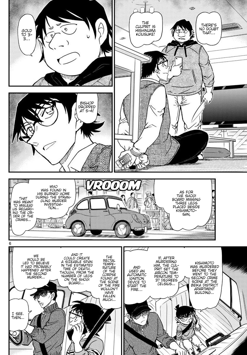 Page 6 of Chapter 1046
