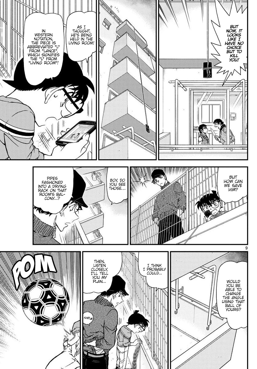 Page 9 of Chapter 1046