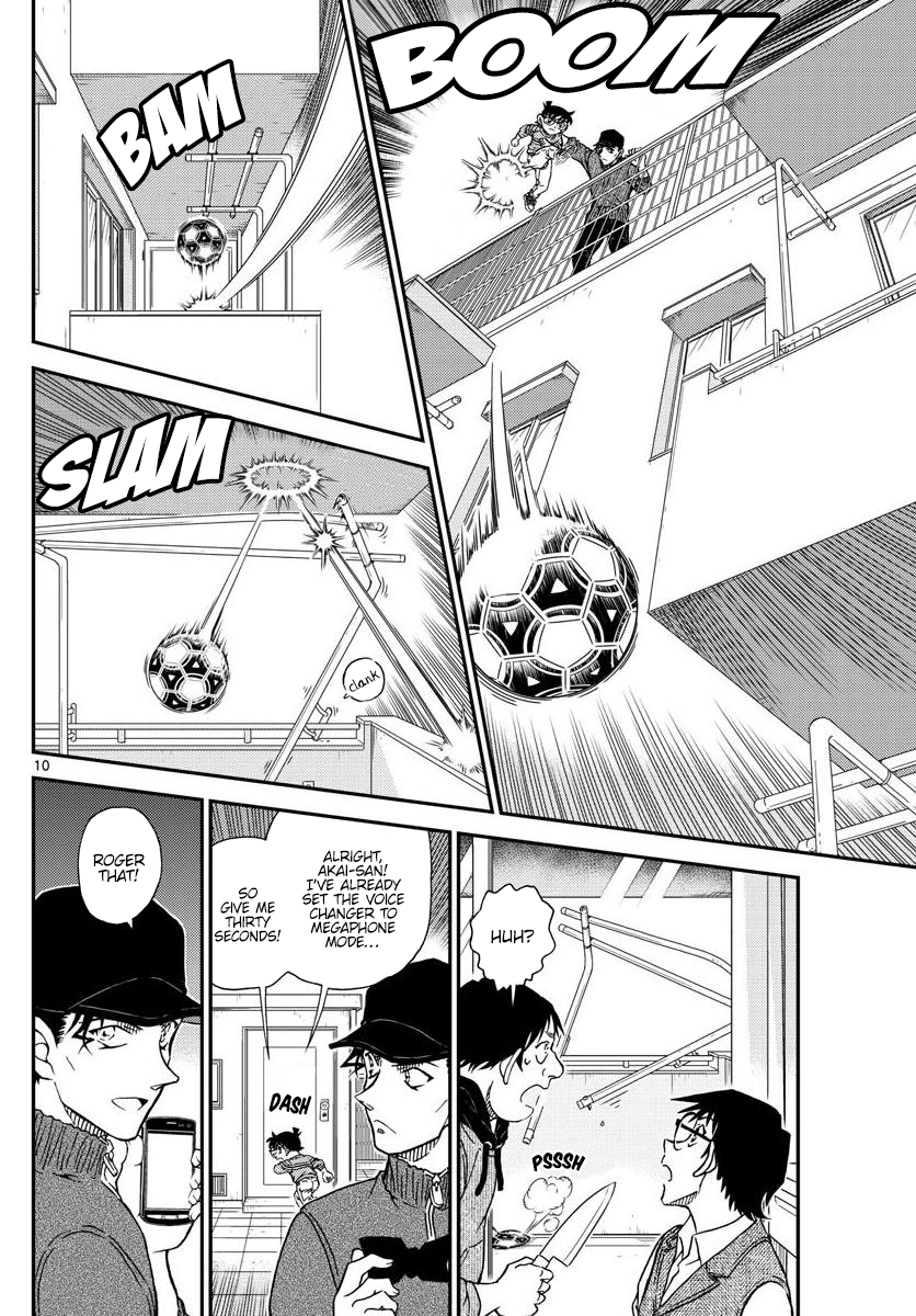 Page 10 of Chapter 1046