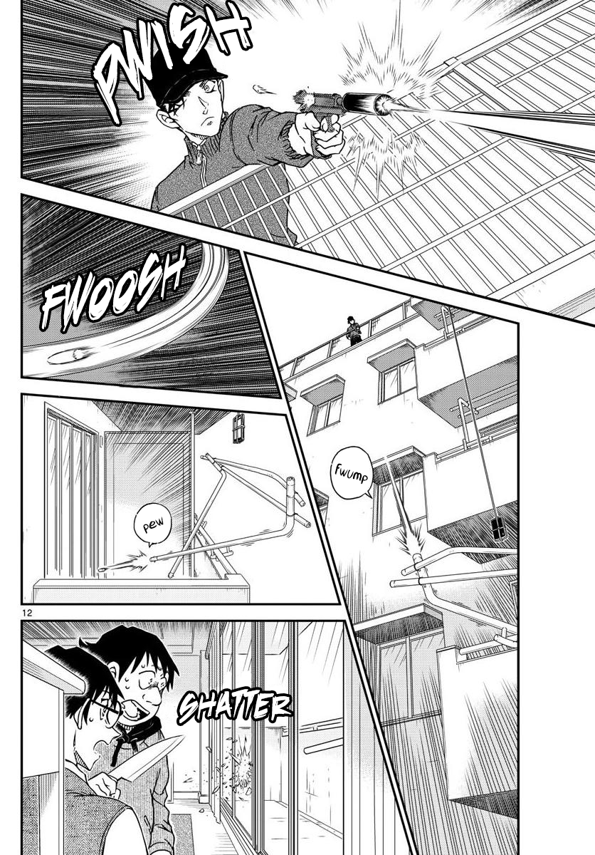 Page 12 of Chapter 1046