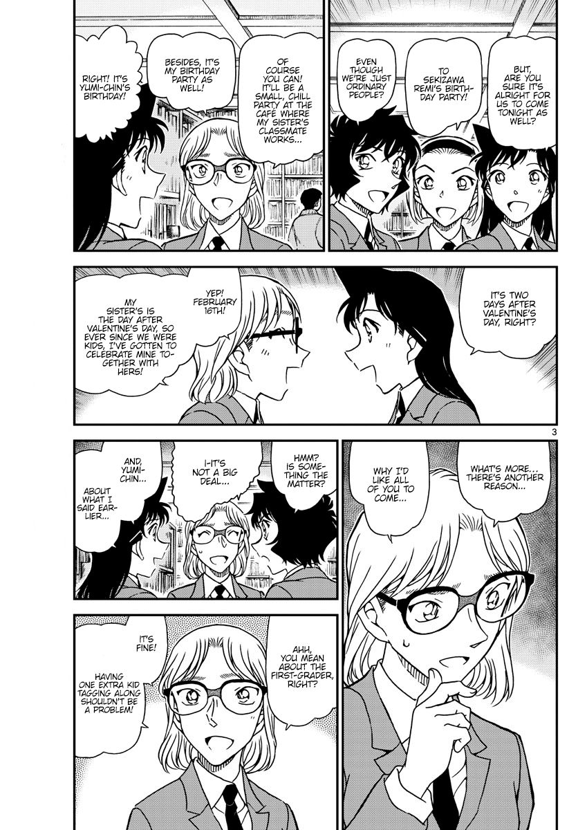 Page 4 of Chapter 1047