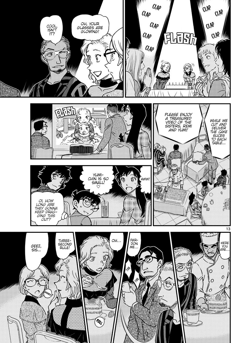 Page 14 of Chapter 1047