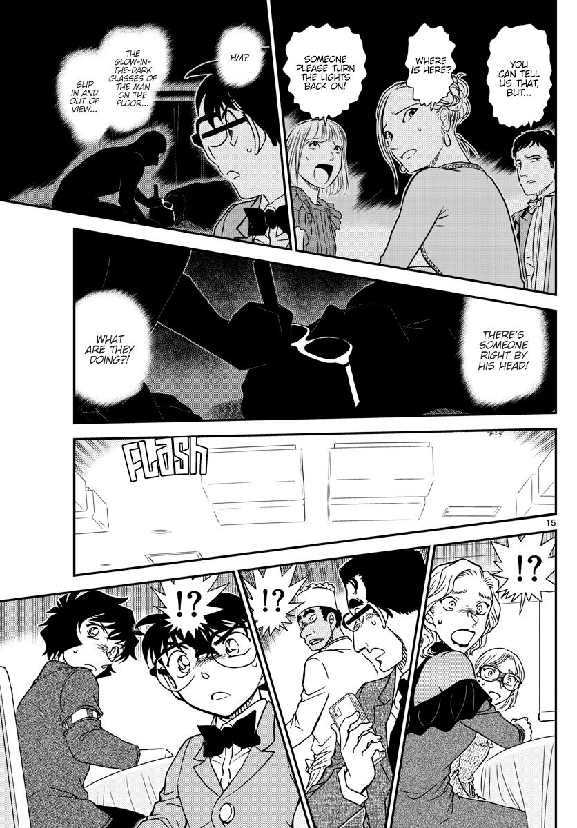 Page 16 of Chapter 1047