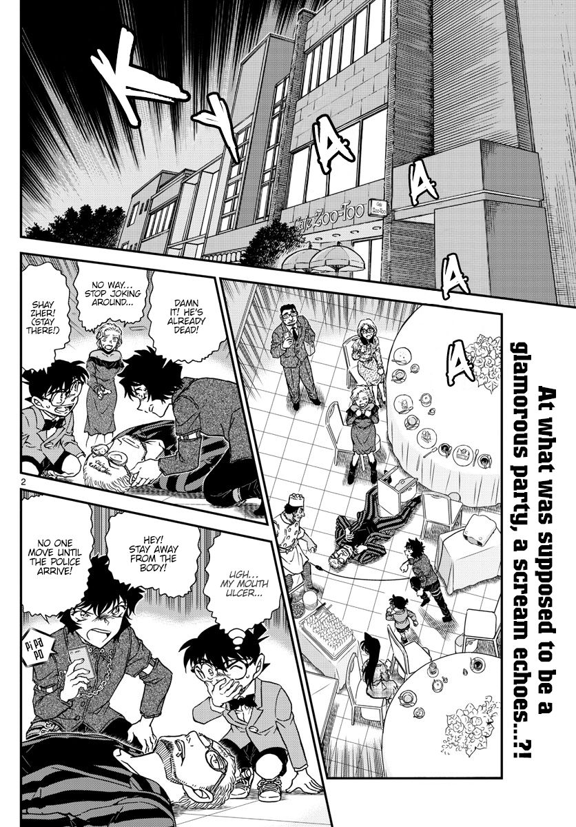 Page 2 of Chapter 1048