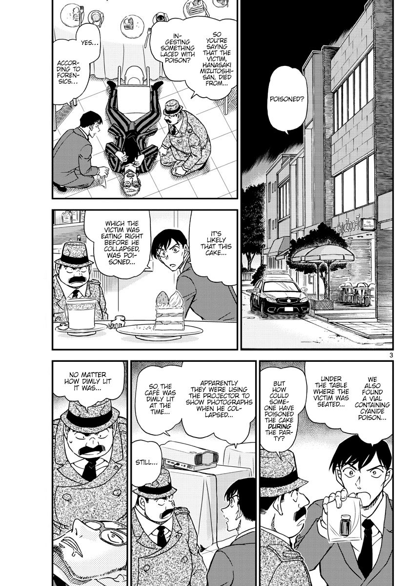 Page 3 of Chapter 1048