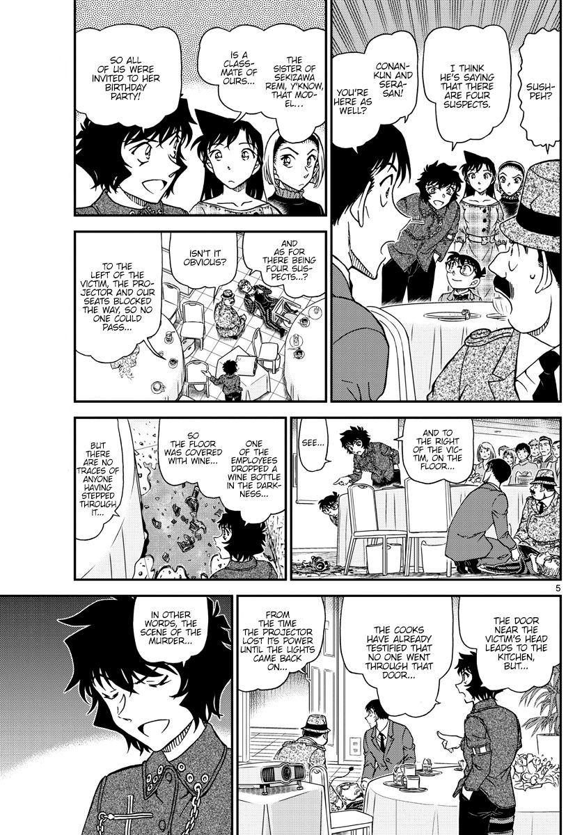 Page 5 of Chapter 1048