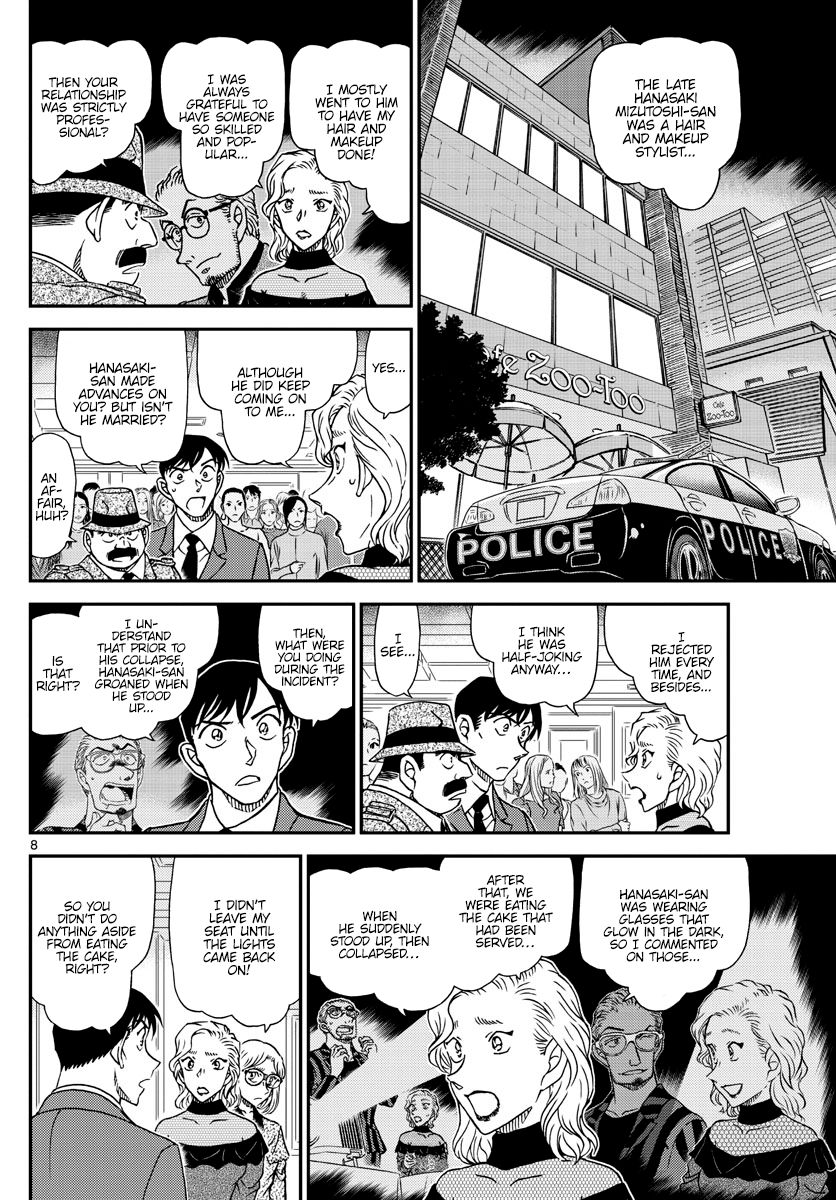 Page 8 of Chapter 1048
