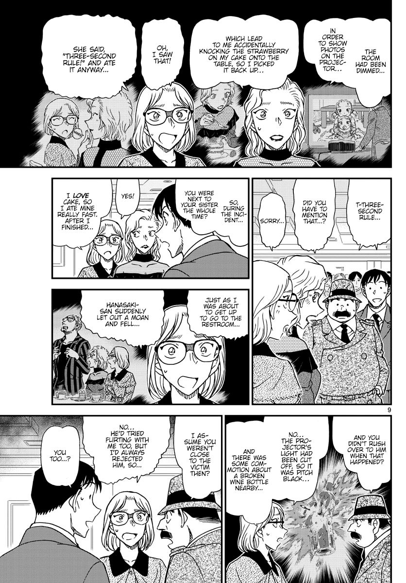 Page 9 of Chapter 1048