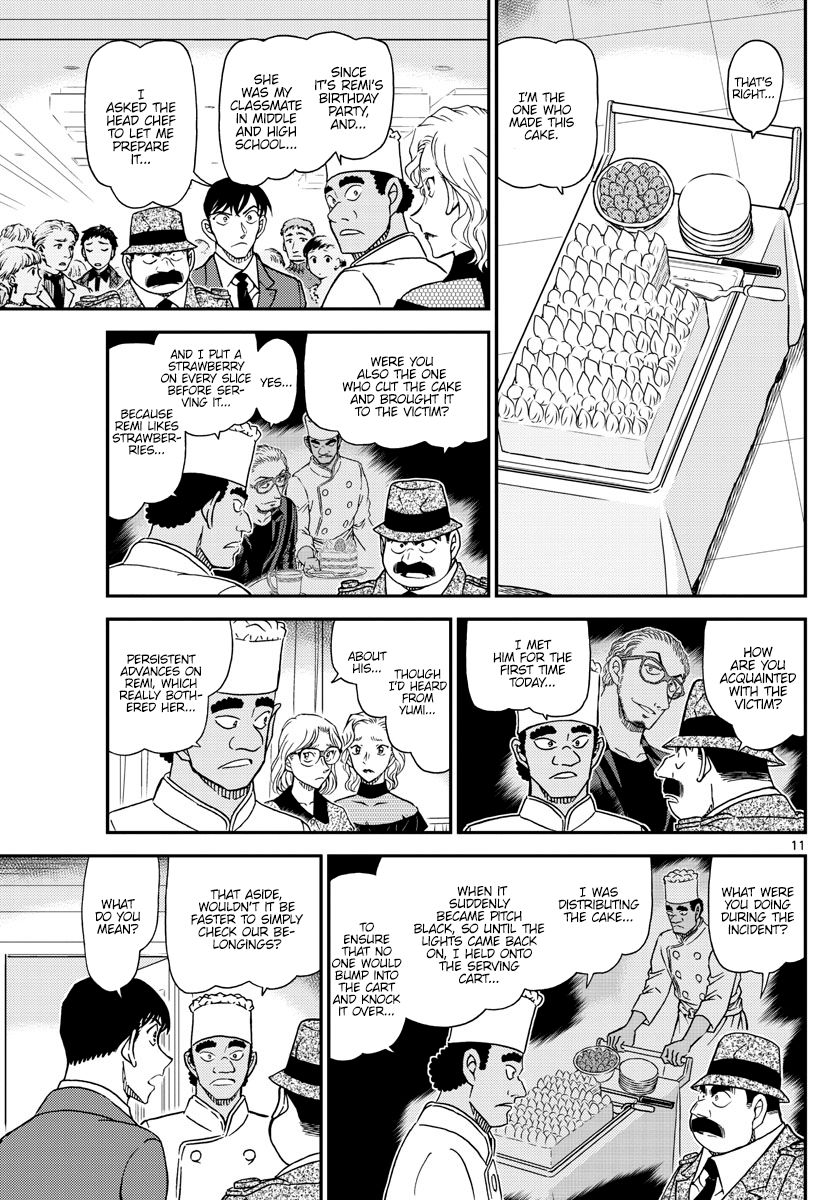Page 11 of Chapter 1048