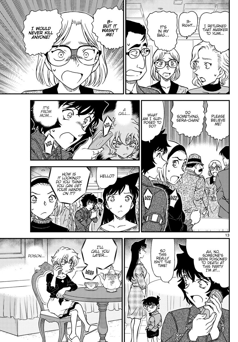 Page 13 of Chapter 1048