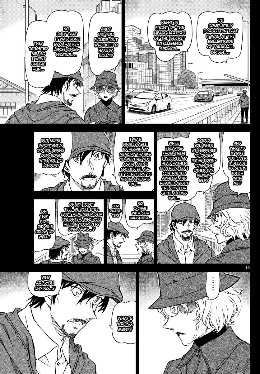 Page 15 of Chapter 1048