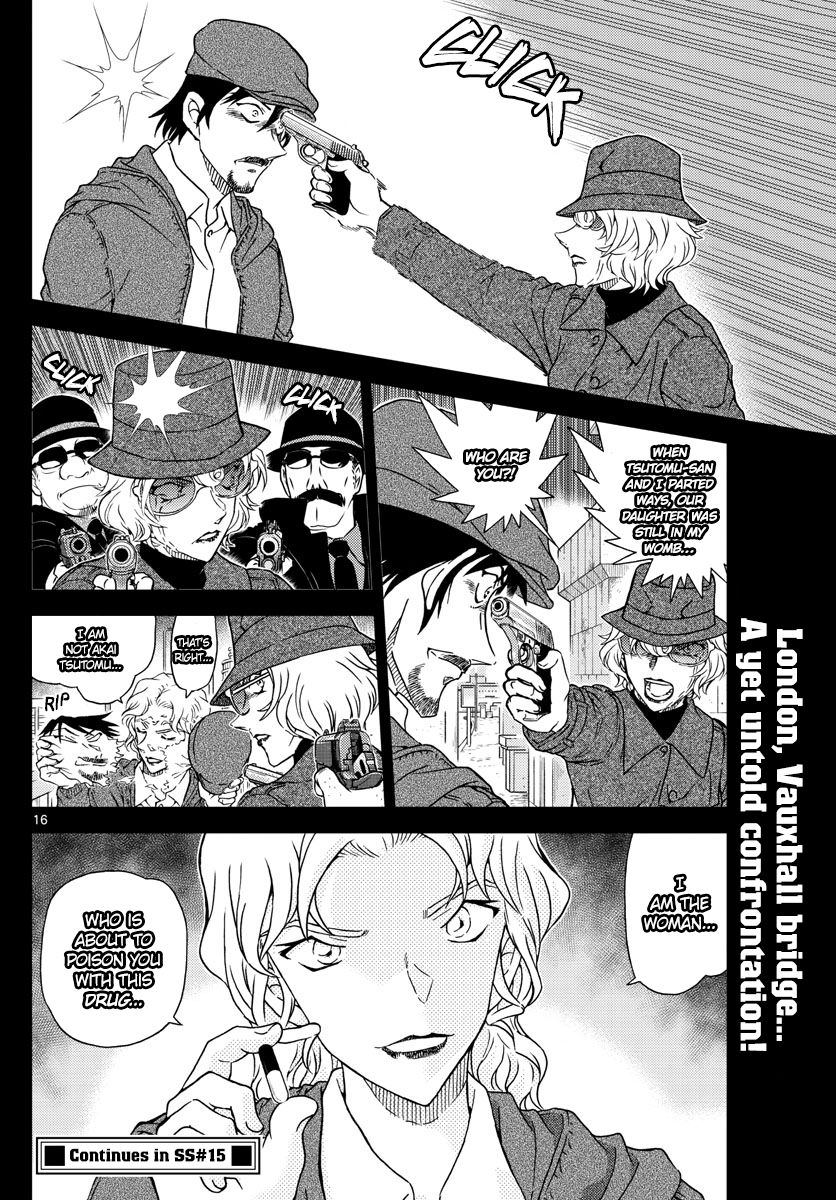 Page 16 of Chapter 1048
