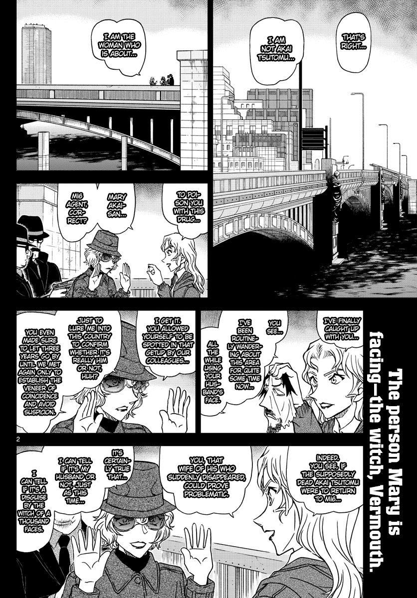 Page 2 of Chapter 1049