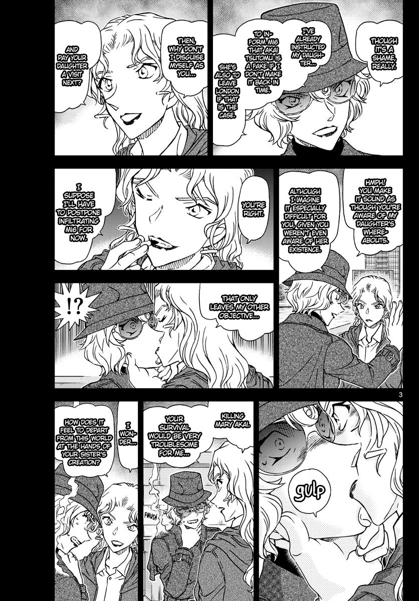 Page 3 of Chapter 1049