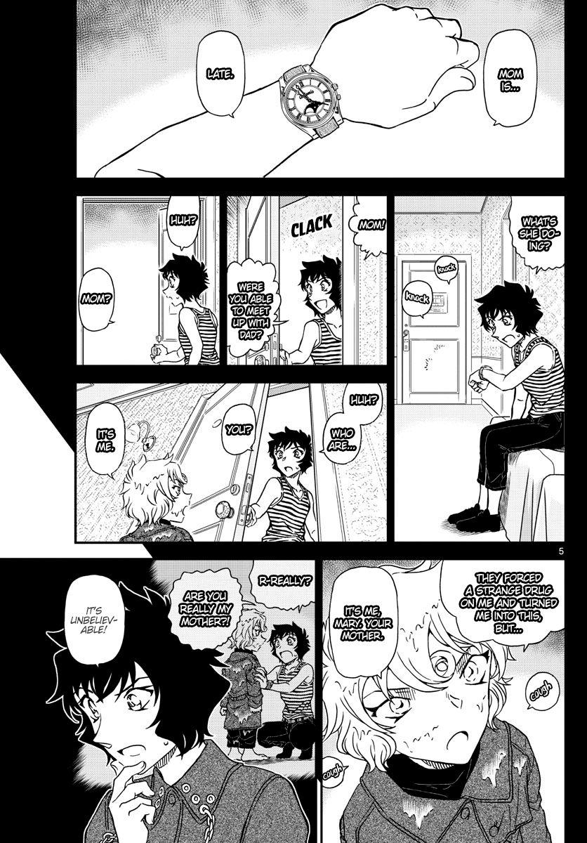 Page 5 of Chapter 1049