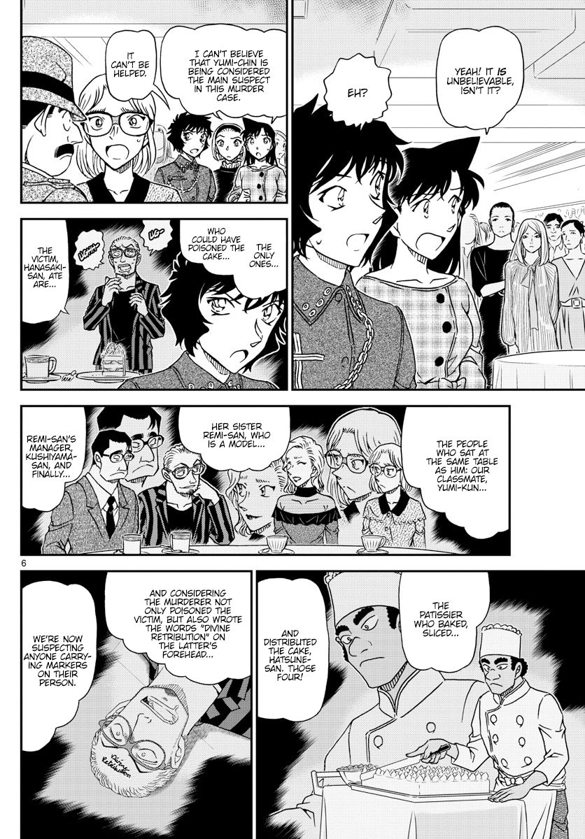 Page 6 of Chapter 1049