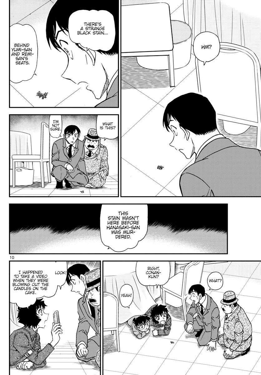 Page 10 of Chapter 1049