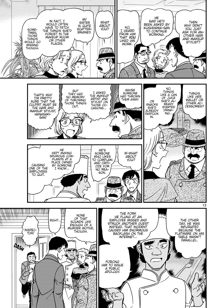 Page 13 of Chapter 1049