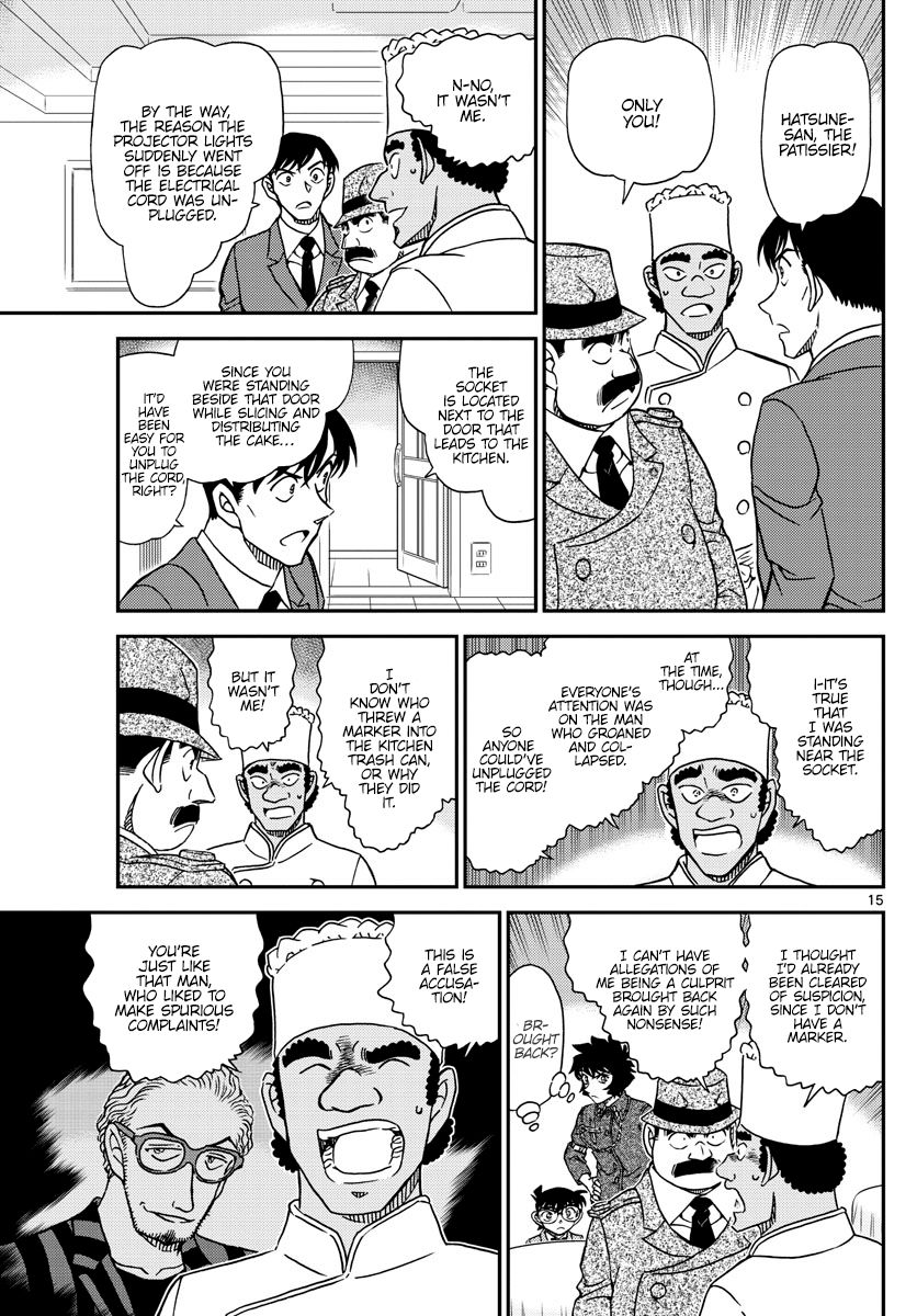 Page 15 of Chapter 1049