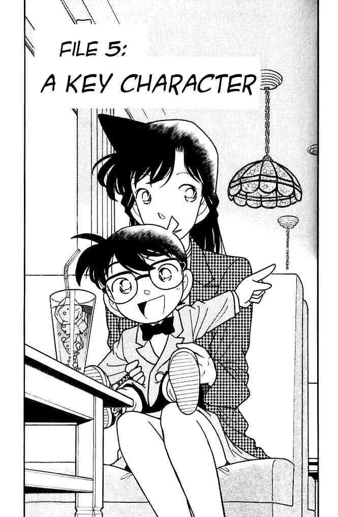 Page 1 of Chapter 105