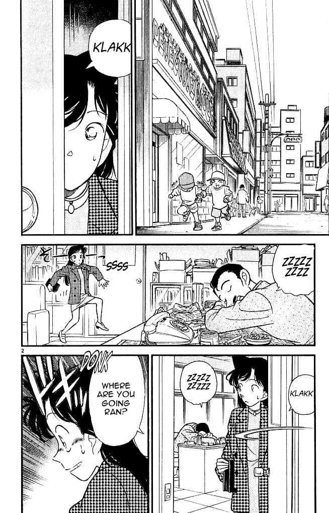 Page 2 of Chapter 105