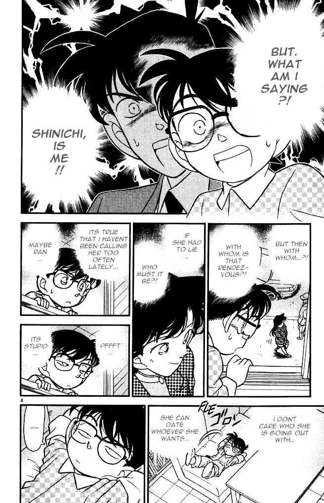 Page 4 of Chapter 105