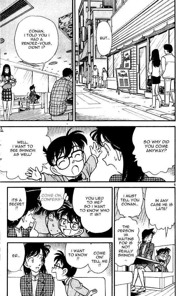 Page 5 of Chapter 105