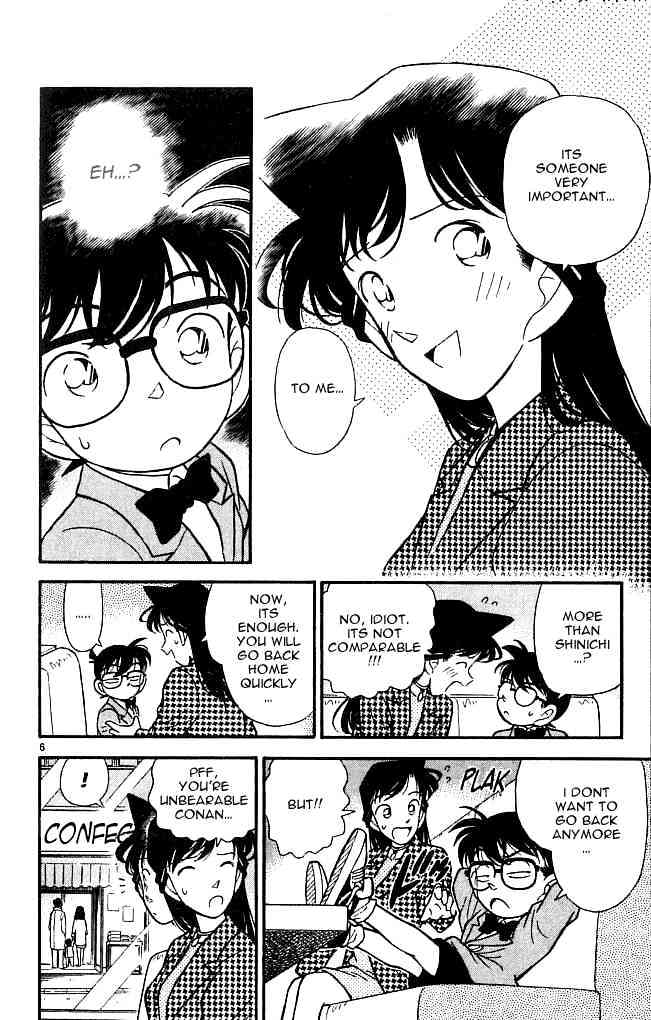 Page 6 of Chapter 105