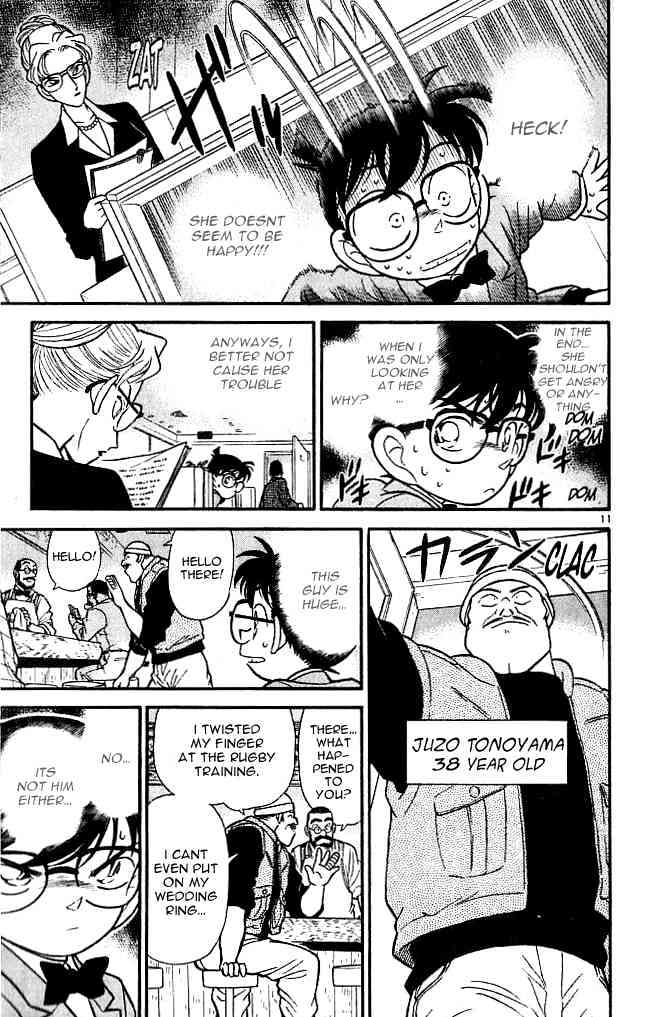 Page 11 of Chapter 105