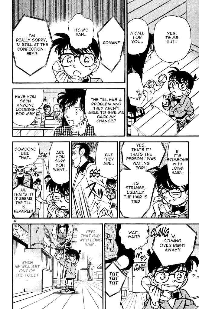 Page 16 of Chapter 105