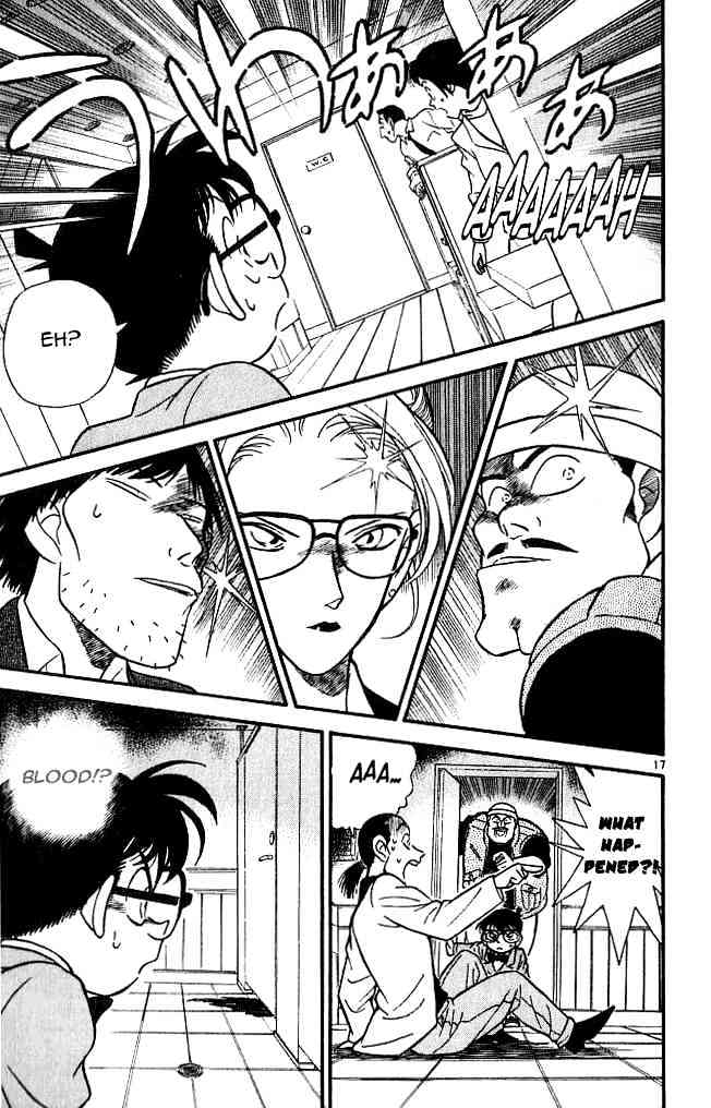 Page 17 of Chapter 105