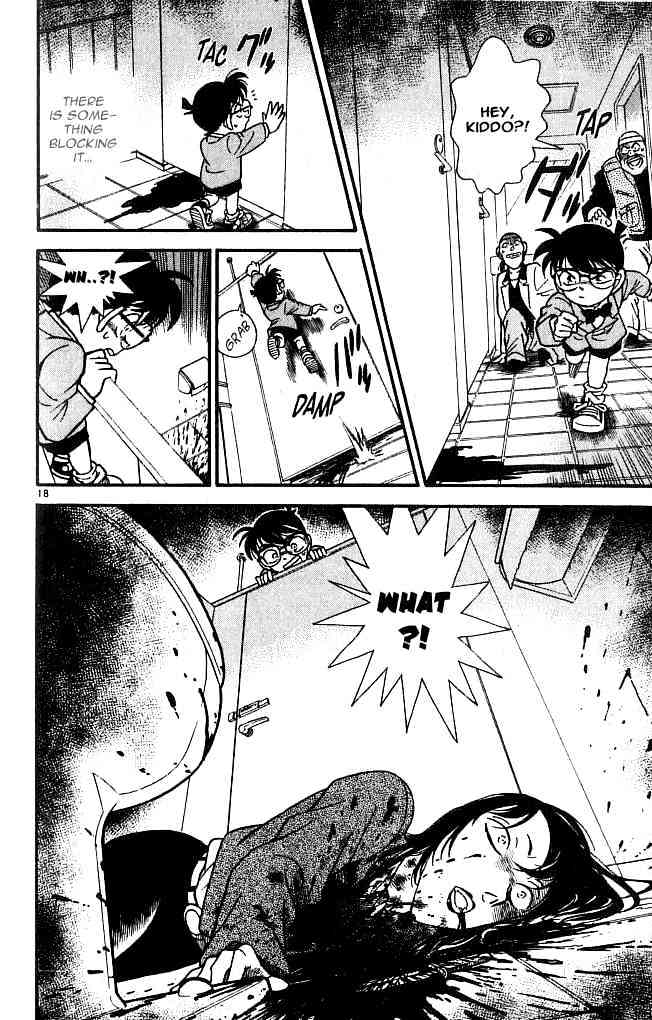 Page 18 of Chapter 105