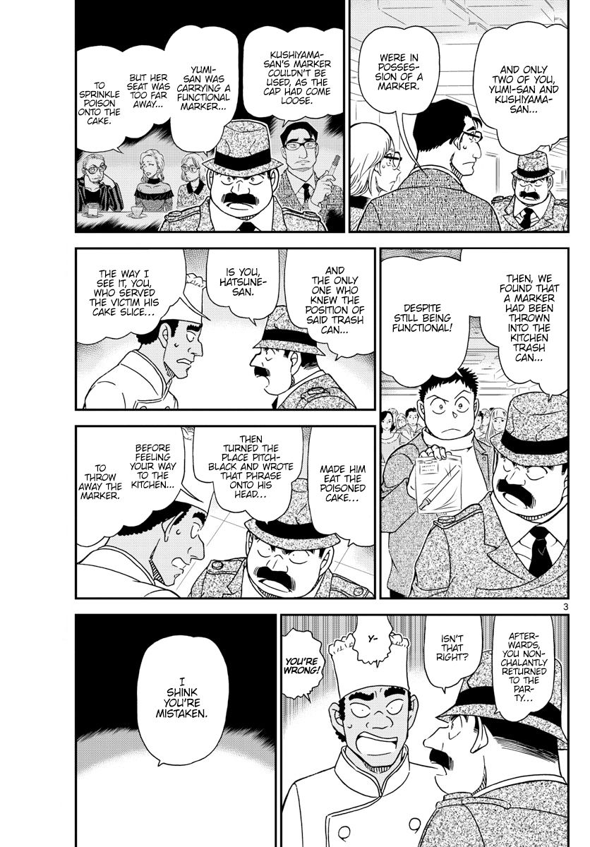 Page 4 of Chapter 1050