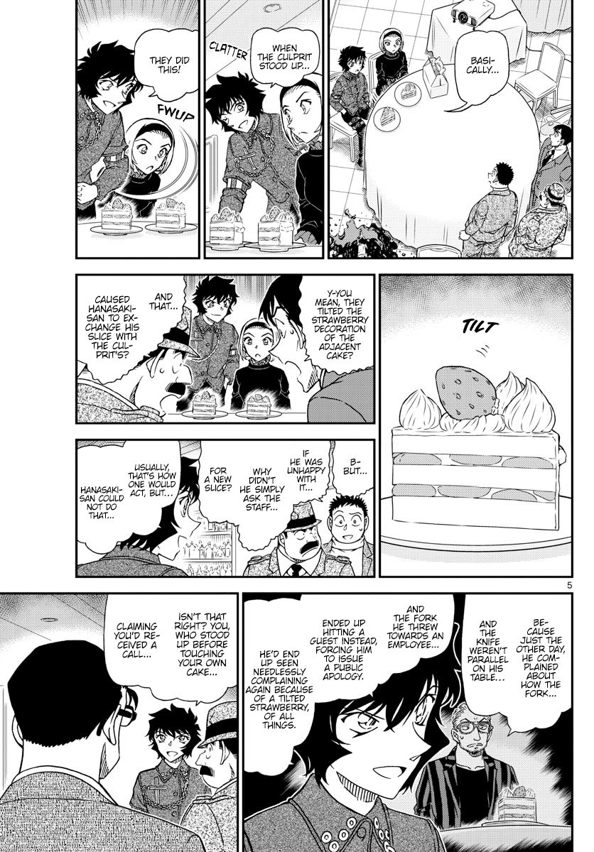 Page 6 of Chapter 1050