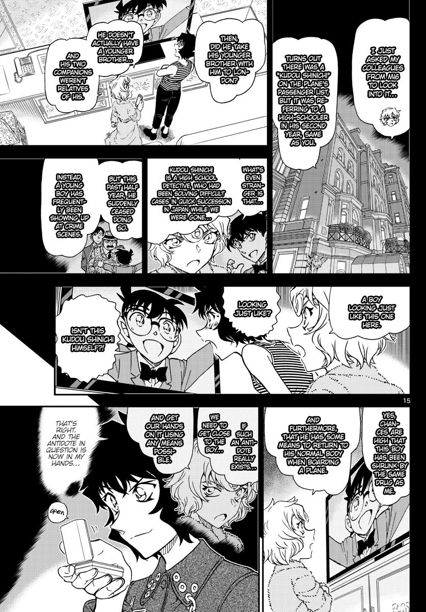 Page 16 of Chapter 1050