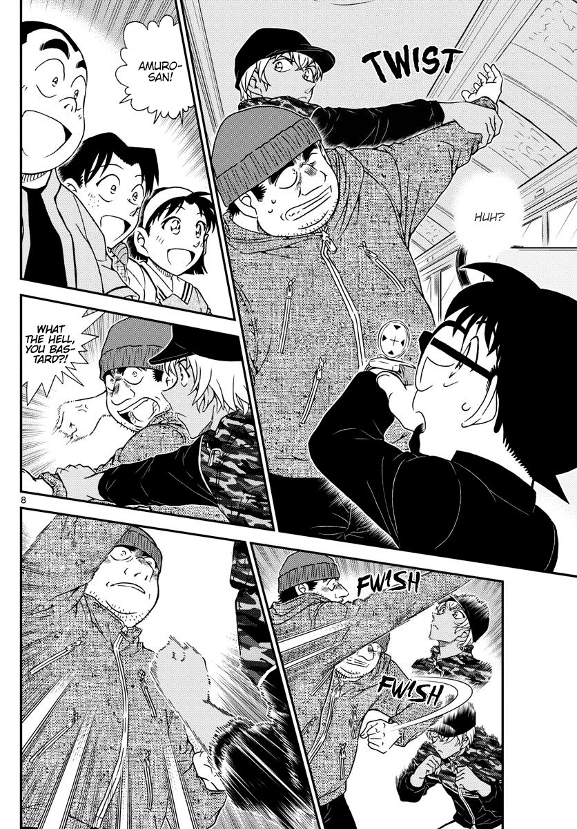 Page 9 of Chapter 1051