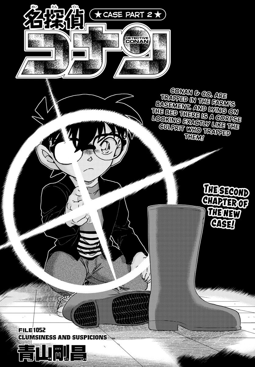 Page 2 of Chapter 1052