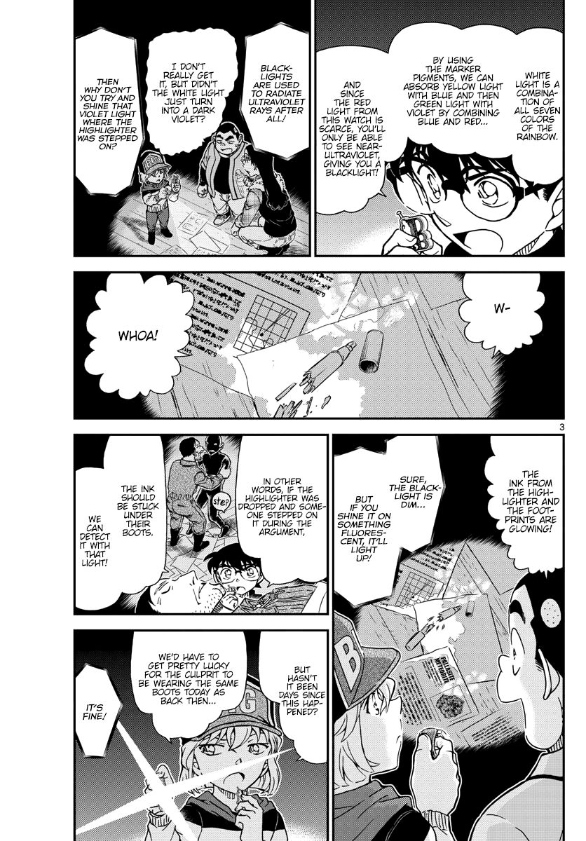 Page 4 of Chapter 1054