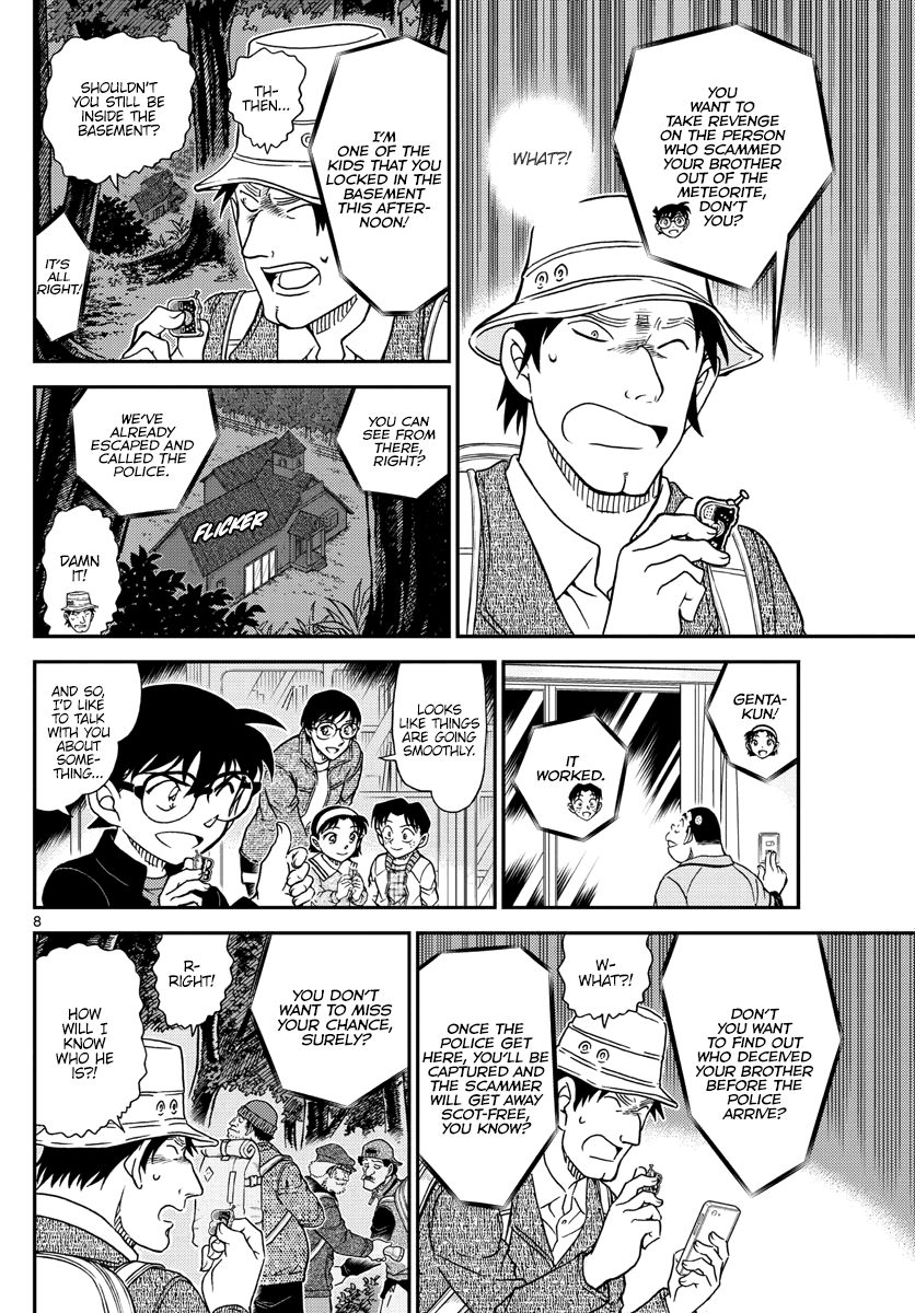 Page 9 of Chapter 1054