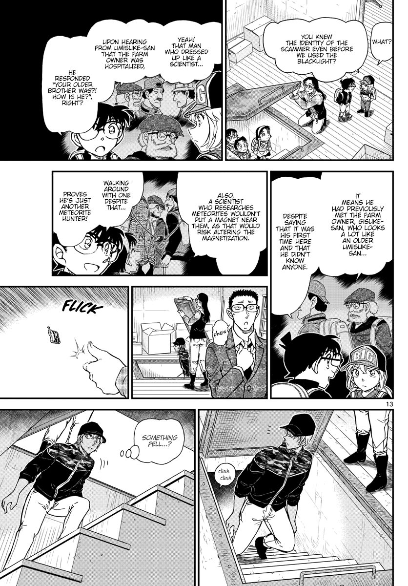 Page 14 of Chapter 1054