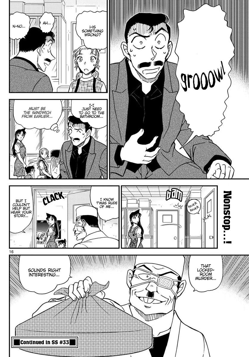 Page 17 of Chapter 1055